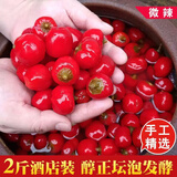 贵三红灯笼椒泡椒圆珠椒4斤装新鲜红辣椒海椒泡菜泡椒牛蛙调味料整箱 泡灯笼椒4斤*1袋