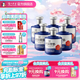 泸州老窖老窖醇香宝卷 浓香型白酒 52度 500mL 6瓶 整箱装