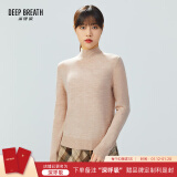 深呼吸DEEP BREATH女装可机洗纯羊毛打底针织衫女A300962 燕麦 XL (5码)