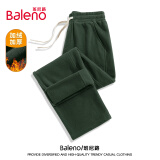 班尼路（Baleno）束脚裤男秋冬款加绒加厚保暖冬季长裤百搭运动裤子宽松男士休闲裤