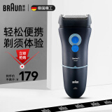 博朗（BRAUN） 剃须刀电动刮胡刀往复式1系140S生日礼物男