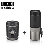 WACACO Picopresso高阶便携式咖啡机手压意式浓缩户外礼品露营家用粉版 Pico咖啡机+Exagrind磨豆机