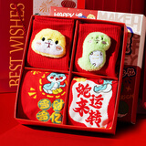 俞兆林礼盒装蛇年本命年大红色袜子属蛇过年送礼鸿运结婚穿中筒长袜 【公仔礼盒】-每色一双共 4双 均码