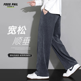 Foss Phil休闲裤男士秋冬季灯芯绒百搭直筒潮流简约宽松裤子CK2347深灰2XL