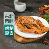 【下酒菜】七鲜 香熏鸡架240g