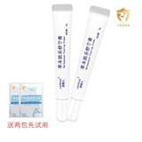 canthink康馨儿婴幼水润呵护冷霜\/草本肤乐舒宁膏\/修护膏V护唇膏 15g 2支 草本肤乐舒宁膏
