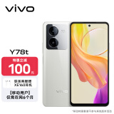 vivo Y78t 12GB+256GB 雪域白 4nm第一代骁龙6 6000mAh大电池 5000万超清影像 【移动用户惠享】