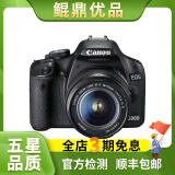 佳能/Canon 500D 600D  700D 750D 760D 800D 二手单反相机 95新 95新 佳能500D/18-55 防抖 套机