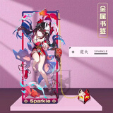 漫客喵崩坏星穹铁道手办周边流萤周边金属镂空书签立牌卡片遐蝶吧唧挂件 花火 金属书签约9CM