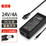 悠品 24V4A电源适配器美的沁园海尔小米史密斯净水器饮水机打印机电源线按摩器充电器通用3A/2A