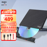 爱国者（aigo）6倍速 USB3.0外置蓝光刻录机 BD蓝光光驱 读刻一体移动光驱 外接光驱 笔记本光驱外置便携式 BD500