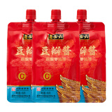 六必居 豆瓣酱 450g*3 原酿零添加 不使用防腐剂 中华老字号