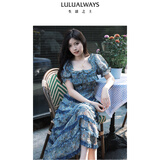 LULUALWAYS我爱露露24夏季新款氛围感欧根纱印花蛋糕裙长款连衣裙 蓝色 S