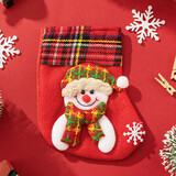 酷依宝圣诞节装饰用品圣诞袜礼物袋圣诞树挂件圣诞装饰袜子