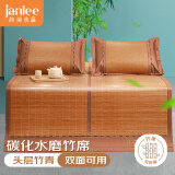 简丽 简约 碳化竹青竹席凉席双人床席子单只1.8米 【双面可用可折叠】