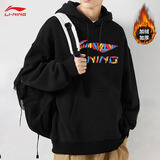 李宁（LI-NING） 卫衣男春秋季潮流休闲情侣套头连帽薄绒针织冬装运动加厚外套 标准黑-彩标【薄绒款】 L