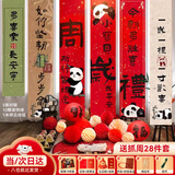 物也奇语宝宝一周岁生日布置抓周用品男宝女宝周岁礼背景板装饰全套道具 【八仓速发】挂布+地毯+抓周套装