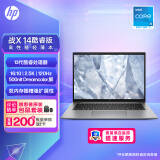 惠普(HP)战X 14英寸高端高性能轻薄办公笔记本AI电脑13代酷睿 i5-1340P 16G 1TSSD 2.5K120Hz屏 深银灰