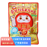 SENJAKU日本扇雀饴什锦糖果鸟笼白桃柠檬果汁汽水硬糖星星糖喜糖儿童礼物 汽水柠檬味47g1袋【约13颗】