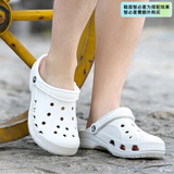 卡骆驰（crocs）贝雅洞洞鞋男女鞋户外凉拖休闲拖鞋沙滩鞋凉鞋 10126-100 M6W8