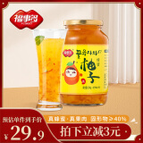 福事多蜂蜜柚子茶1kg/瓶 大瓶装 韩国风味冲饮果汁维c茶搭配早餐送礼