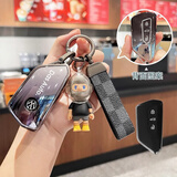 仁鸿适用于大众速腾钥匙套23款途观l宝来cc凌渡探岳迈腾帕萨特汽车扣 大众智能K款【星空黑】赛车bob