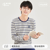 夫尼保罗青少年男大童秋衣秋裤男内衣套装纯棉初高中学生打底棉毛衫保暖衣 圆领-藏青 （A类200g莱卡棉，适宜5~15℃） 2XL 男 179-184cm 146-155斤