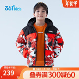 361°男童羽绒服中大童冬季连帽短款加厚防风保暖外套 红 160