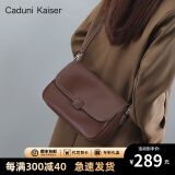 CADUNI KAISER包包女包牛皮大容量邮差包时尚轻奢单肩斜挎包生日礼物送女友老婆 【咖啡色】女生闺蜜实用走心 品牌小众高级感新款休闲通勤百搭