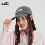 彪马（PUMA）官方 棒球帽男女通用情侣款夏季休闲运动遮阳帽鸭舌帽ESS 022885 石灰色-04 ADULT 均码