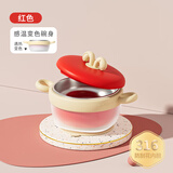 优可倍宝宝辅食保温碗婴儿专用碗316防摔防烫儿童餐具恒温幼儿注水保温 【升级款感温+带吸盘】红色