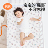 良良（liangliang）婴儿隔尿垫可洗宝宝防水麻棉床垫小汽车加大蓝色110*72cm