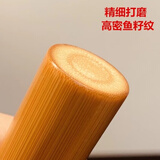 【雕刻字体】实心竹成品精抛红皮老料高密度文玩手把件竹编竹雕 不保圆不带配饰 直径16mm长度8-12cm