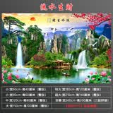 Dincmei顶创美山水画墙贴流水生财山水风景画装饰客厅墙壁画背景墙纸自粘贴纸画 01.流水生财 宽60cm-高40cm【整张】 无框