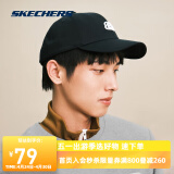 斯凯奇Skechers情侣遮阳帽棒球帽子户外跑步男女L319U045