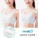 ZYZART少女文胸高中生15到18岁发育期学生女童内衣12-16岁初中生背心17 【超柔养护背心款】白色+浅蓝 2XL【适合120-135斤】