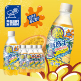 屈臣氏（Watsons）新奇士百香果汁汽水380ml*15瓶整箱含果汁碳酸饮料汽水