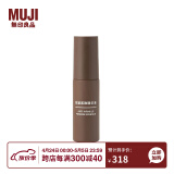 无印良品（MUJI） 抗皱紧致精华液 护肤 OAI9CC1A 50ml