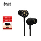 马歇尔（Marshall） MODE EQ耳机入耳式摇滚重低音HIFI人体工程学有线耳塞 黑色