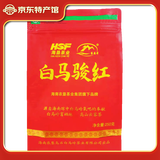 白马岭 白马骏红红茶礼袋 海南特产茶叶五指山 三亚旅游伴手礼送礼礼盒 白马骏红二级250g*3袋