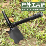 巨木车载应急包灭火器三角架反光衣搭火线自驾游户外装备应急工具箱 户外车载兵工铲