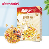 家乐氏（Kellogg） 进口麦片酒店早餐儿童营养即食牛奶伴侣谷物圈可可粉巧克力味 谷维滋175g