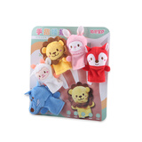 伯恩宝贝幼儿园故事教具宝宝手偶玩具儿童布偶动物手指玩偶婴儿手指偶玩偶 狮狼羊兔狐狸（5个手指偶）