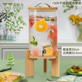 麦欧力（MYONLY） 凉水壶饮料桶带龙头冷水壶大容量家用玻璃耐高温储水桶可乐桶 10升+竹木+不锈钢龙头