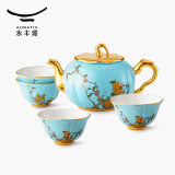 永丰源（auratic）夫人瓷西湖蓝 6/7/8/9头陶瓷茶具 盖碗功夫整套茶杯 礼盒套装 茶具套装（茶壶组） 6头