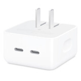 Apple 35W 双 USB-C 端口小型电源适配器 适用iPhone/iPad/Apple Watch/Mac MW4D3CH/A*企业专享