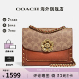 COACH蔻驰女包奢侈品大牌女士轻奢包包单肩斜挎小方包山茶花 卡其配棕色30592B4RU