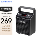 漫步者（EDIFIER）PP205无线蓝牙音响 户外移动便携式小型手提广场舞音箱 K歌露营教学会议摆摊收钱码语音播报器 官方标配（不含麦克风） 大功率 大音量