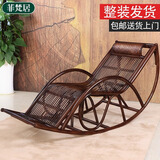菲梵居摇椅藤椅躺椅天然真藤家用老人椅午休阳台滕椅靠背椅摇摇椅逍遥椅 摇椅 /送坐垫地毯 真藤粗排枝躺椅