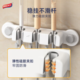 太力吸盘拖把夹免打孔挂钩壁挂扫把固定架门后置物架神器 3夹4钩